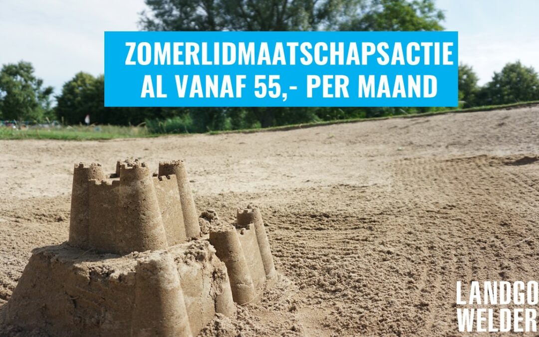 Zomerlidmaatschapsactie